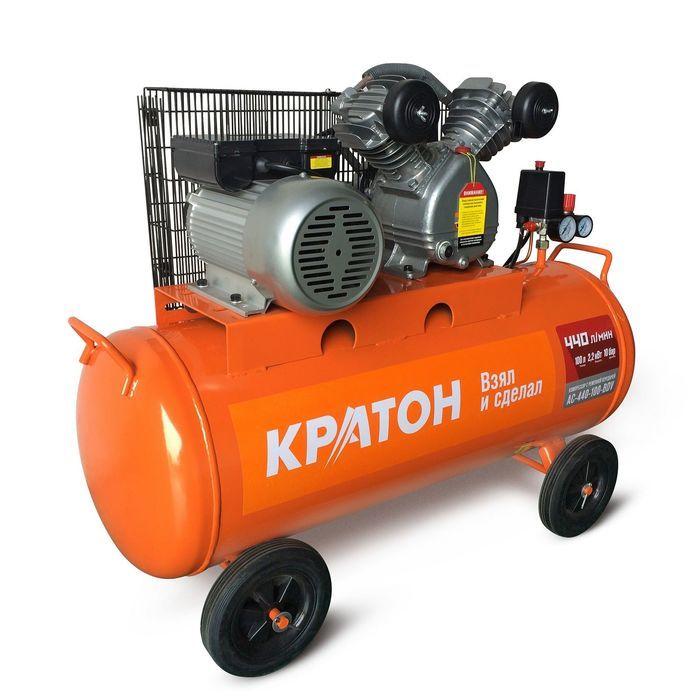 Компрессор воздушный с ременной передачей Кратон AC-440-100-BDV