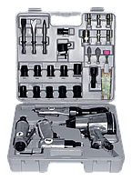 Набор пневмоинструмента Fubag NP-103 34 предмета кейс 120103