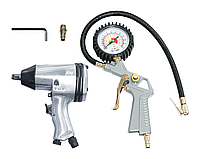 Набор Fubag GP158\312 120105