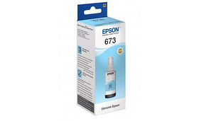 Чернила Epson C13T67354A L800/L805/1800/810/850 светло-голубой