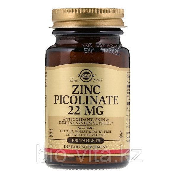 Цинк пиколинат (Zinc Picolinate), 22 мг, 100 таблеток. SOLGAR
