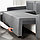 Диван-кровать угловой с отд д/хран ГИММАРП светло-серый IKEA, ИКЕА, фото 3