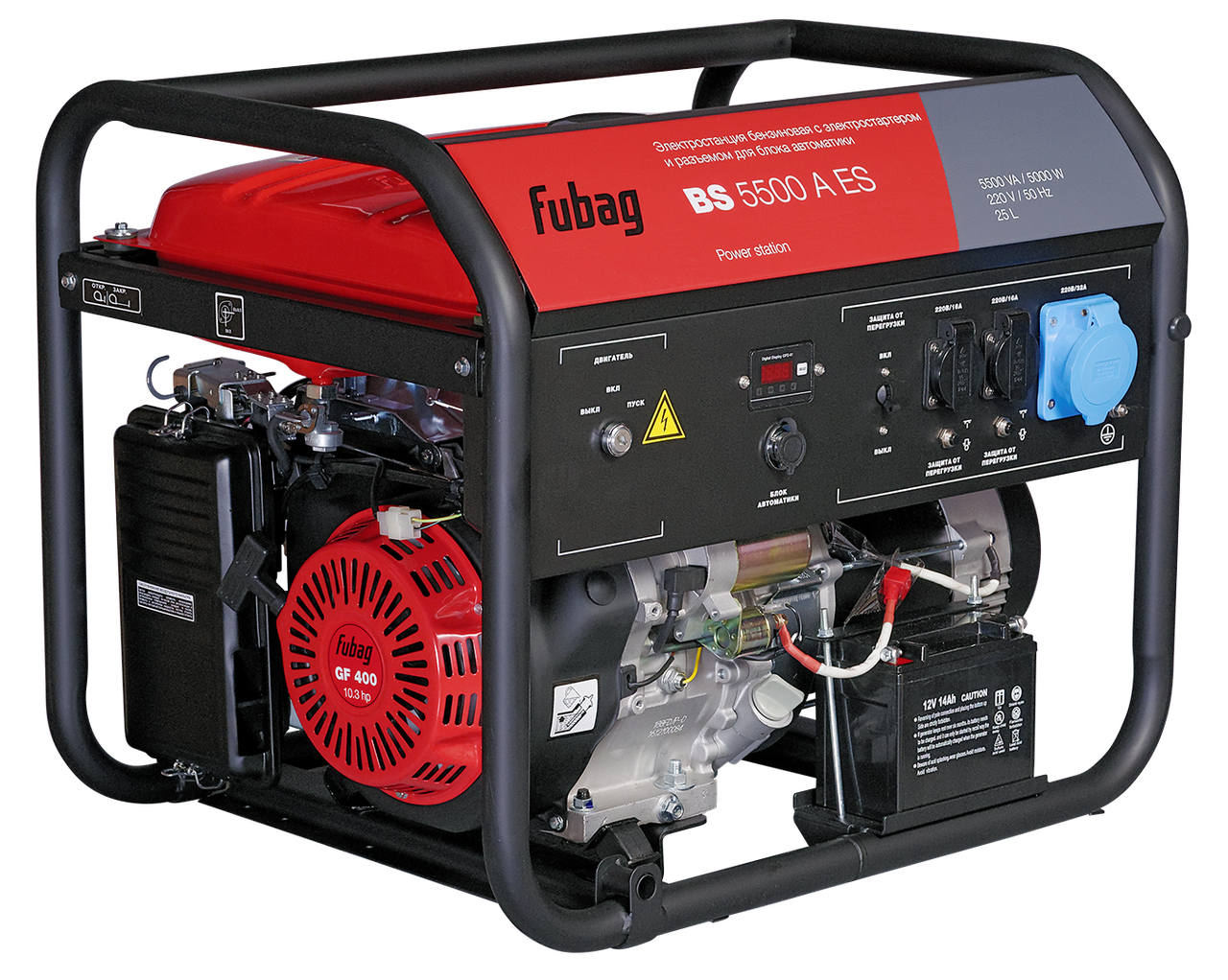 Генератор бензиновый Fubag BS 5500 A ES