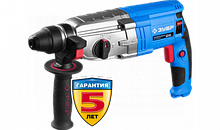 Перфоратор Зубр ЗП-28-800К