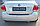 Накладка на задний бампер Volkswagen Polo V , фото 3