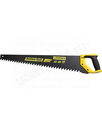 Ножовка Stayer"Profi""DEEP HARD" по пенобетону 700мм 2-15097