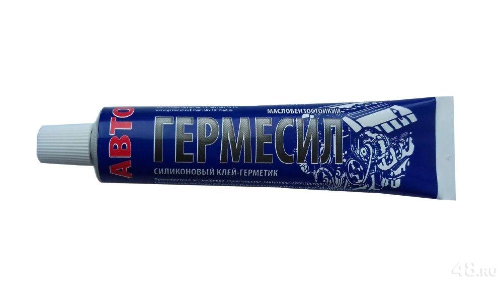 Герметик автомобильный 70г.