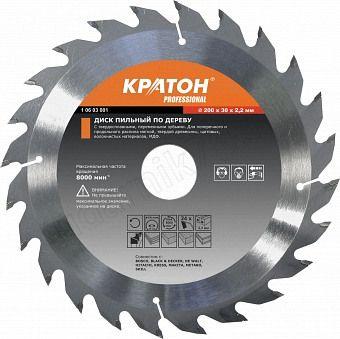 Диск пильный 300 х30 60Т Кратон PROFESSIONAL,1 06 03 031
