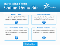 Новый демо-ресурс компании Yeastar