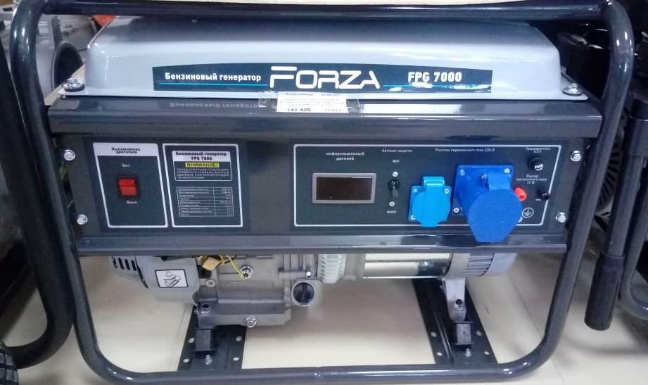 Генератор бензиновый FORZA FPG7000 - фото 1 - id-p63118981
