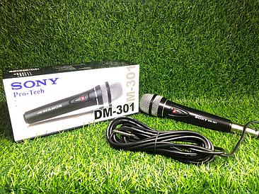 Караоке Микрофон SONY DM-301 проводной. Алматы