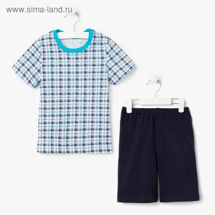 Пижама для мальчика "Серия", рост 110 см (56), цвет тёмно-синий  УНЖ006001н