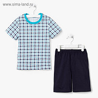 Пижама для мальчика "Серия", рост 116 см (60), цвет тёмно-синий  УНЖ006001н