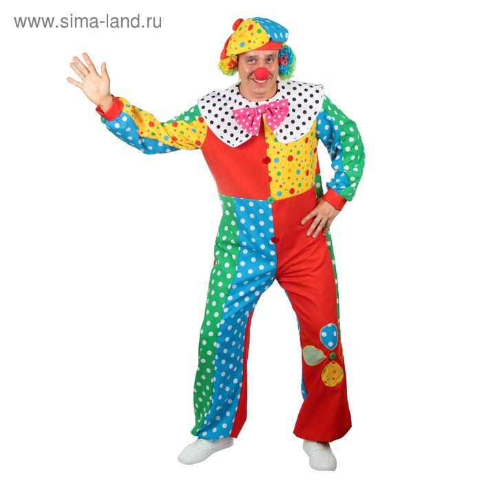 Карнавальный костюм "Клоун Филя", комбинезон, кепка, нос, пряди, р-р 52-54, рост 182 см