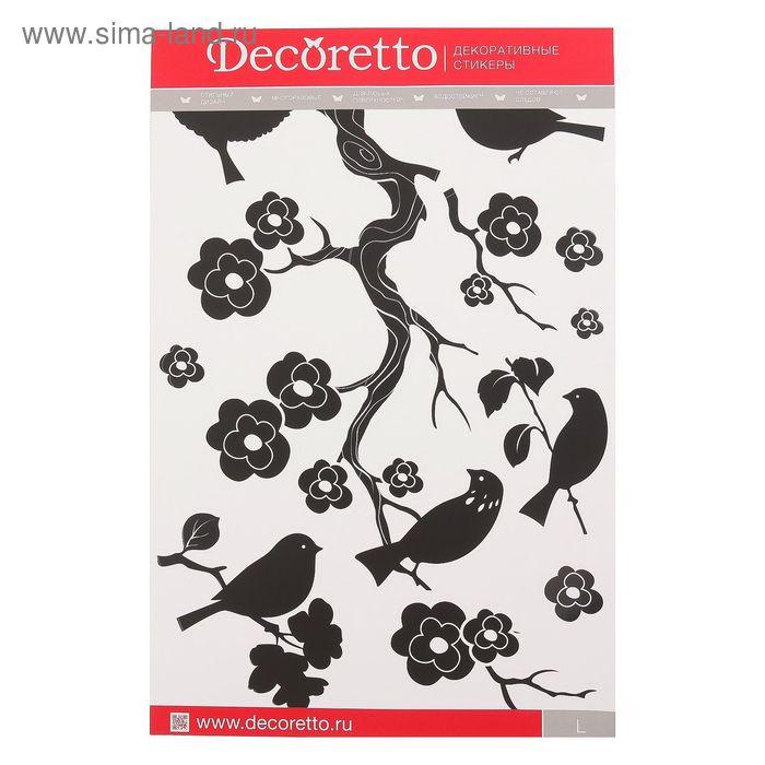 Наклейки Decoretto "Птицы на ветвях" 35х50 см