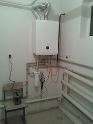 Мкр. КазЦик дом 140 кв.м  1