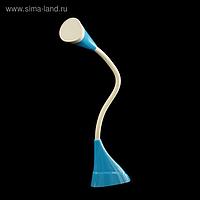Лампа настольная "Рупор" синий 2W LED (сенс.кнопка, АКБ, USB) 8х8,5х41 см