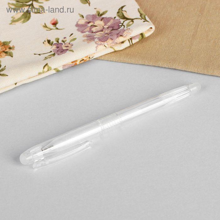 Ручка для ткани, термоисчезающая, № 01, цвет белый