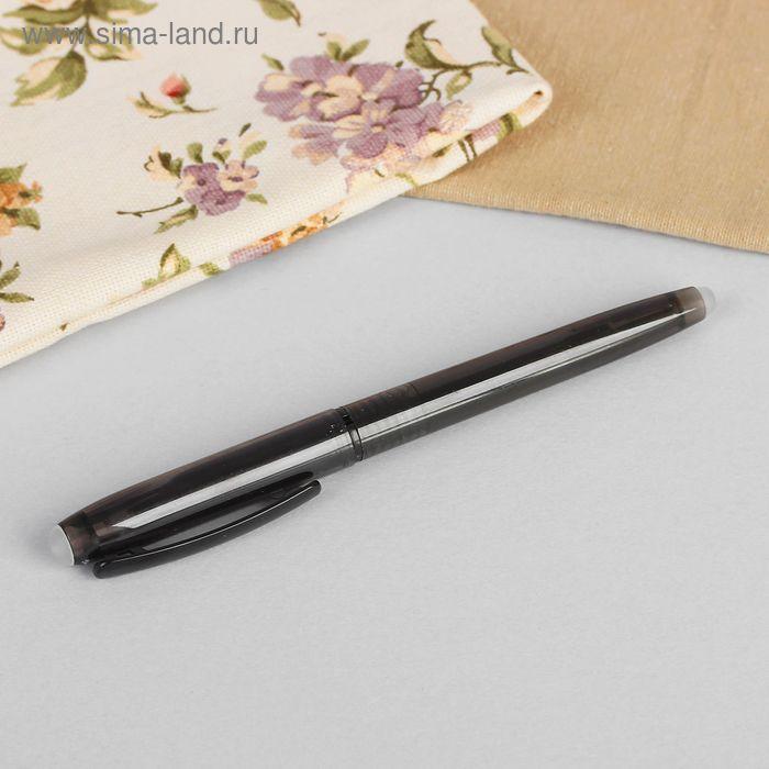 Ручка для ткани, термоисчезающая, № 02, цвет чёрный