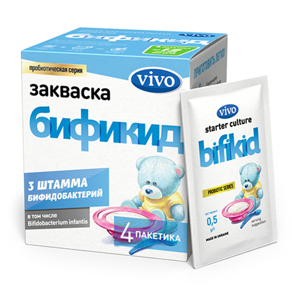 Закваска Бификид VIVO (4 пакета)