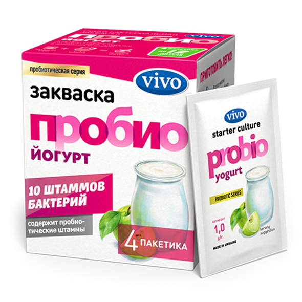 Закваска ПробиоЙогурт VIVO (4 пакета)