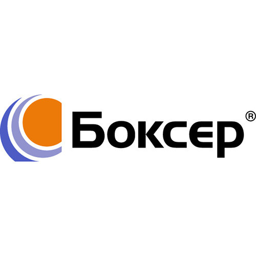 боксер гербицид. балерина супер гербицид. гербицид кобра. боксер гербицид. стомп гербицид норма расхода.