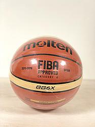 Баскетбольный мяч Molten  GG6X