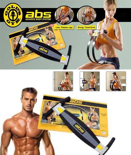 Тренажер для пресса ABS (Advanced Body System)
