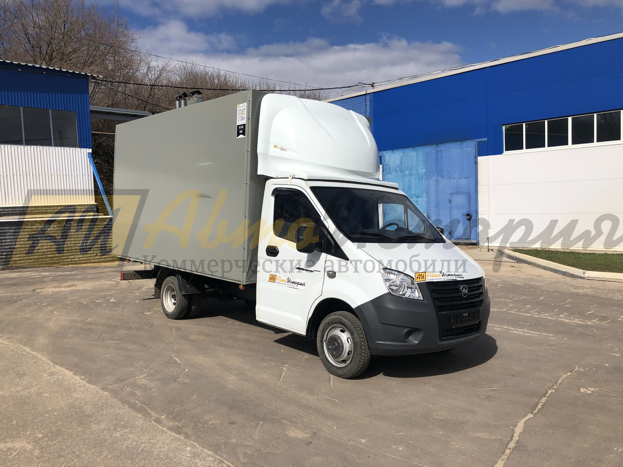 Газель Некст. Еврофура 4,3 м.