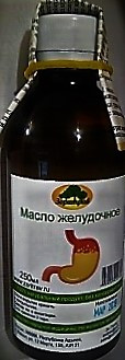 Масло желудочное, 250мл