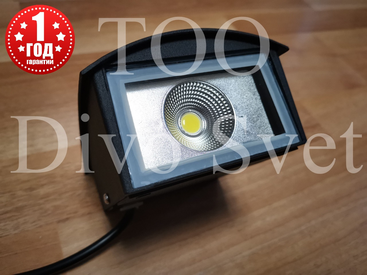 Led светильник фасадный 5w, декоративный. Светодиодный архитектурный прожектор 5w на стену.