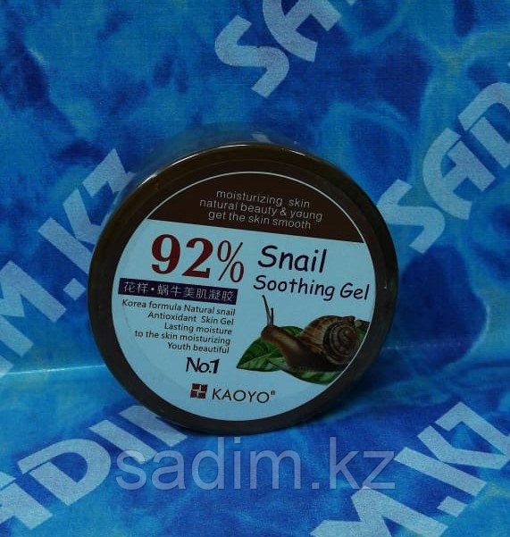 Kaoyo 92 % - Улиточный успокаивающий гель
