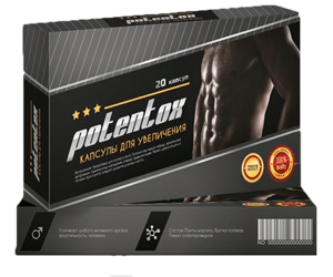 Капсулы Potentox (Потентокс) для увеличения члена