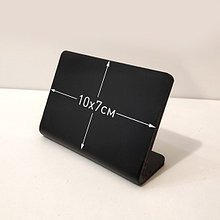 Ценник матовый L-образный 100х70мм для меловых маркеров / Күңгірт баға көрсеткі L-тәрізді 100х70 мм