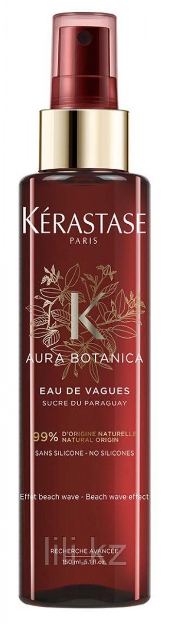 Текстурирующий спрей Kerastase Aura Botanica Eau de Vagues 150 мл.