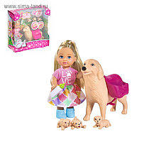 Кукла "Еви" с собачкой и щенками", 12 см