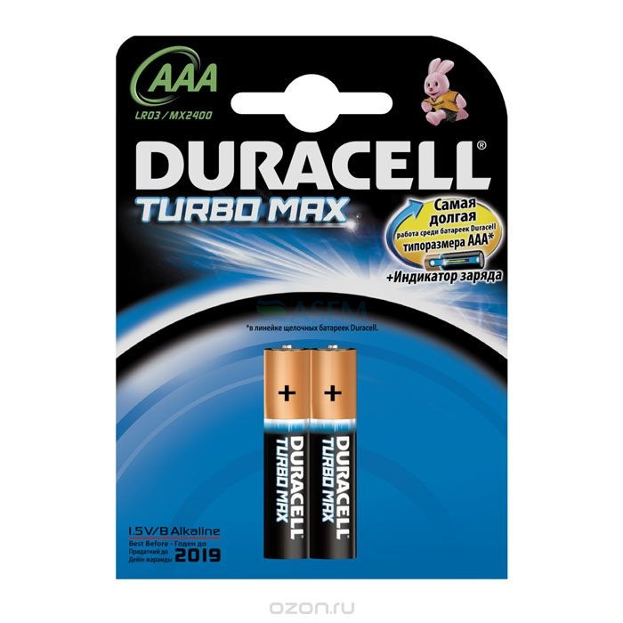 Батарейка DURACELL TurboMax AAA 2шт 1.5V LR03 (мизиньчиковые)
