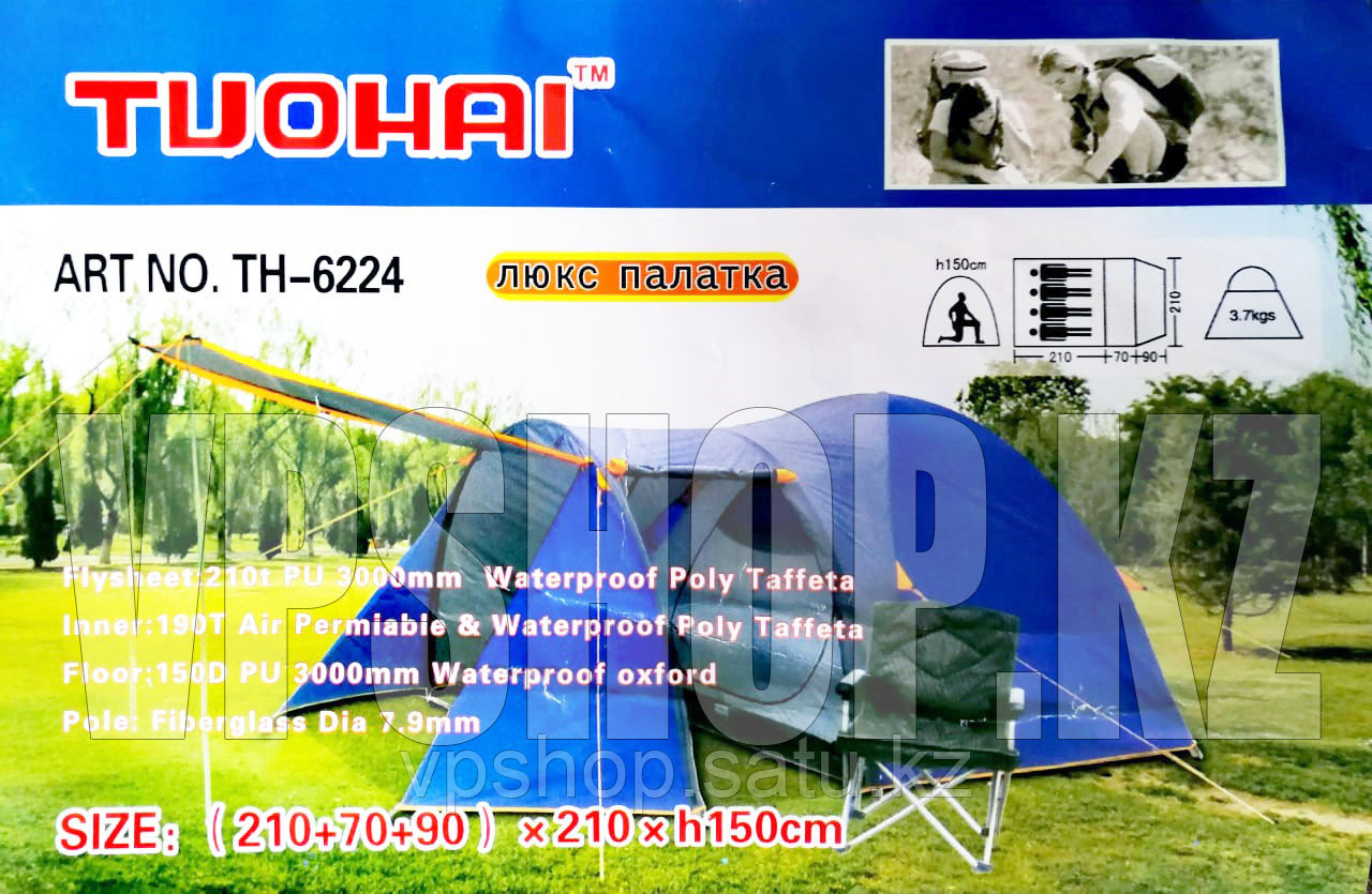 Палатка четырехместная двухслойная Tuohai TH-6224 с большим вместительным тамбуром. Доставка