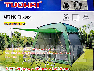 Палатка -шатер TUOHAI TH-2051 280х280, дотавка