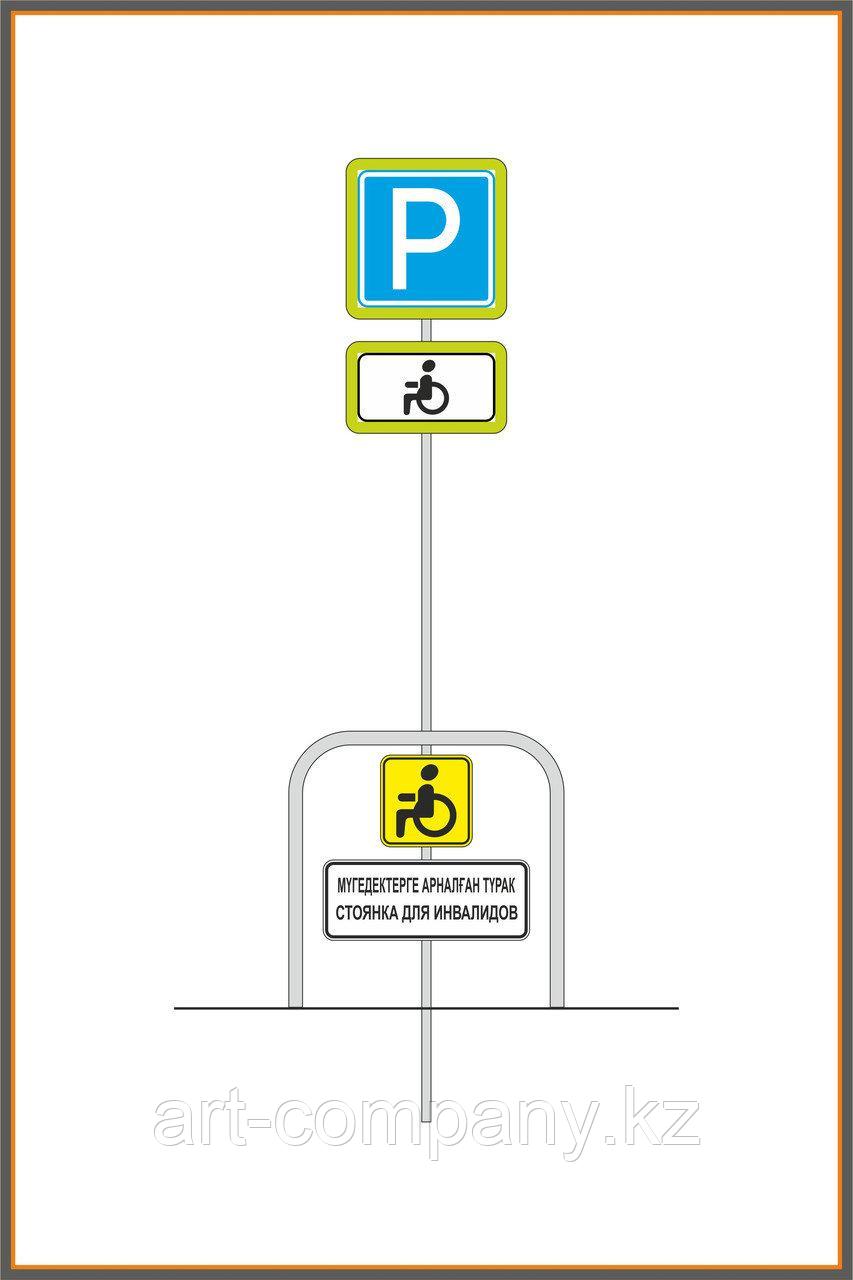 Үлкен жопаны блять