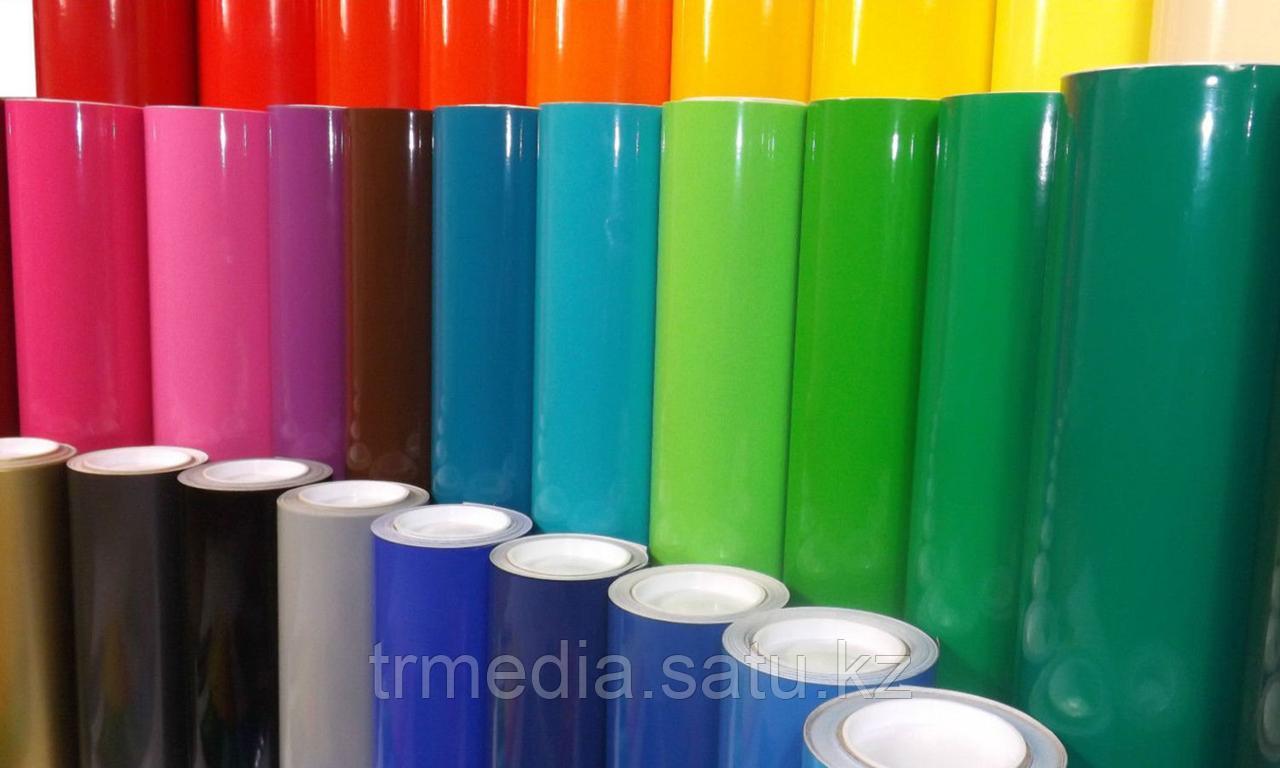 Виниловая Пленка Купить