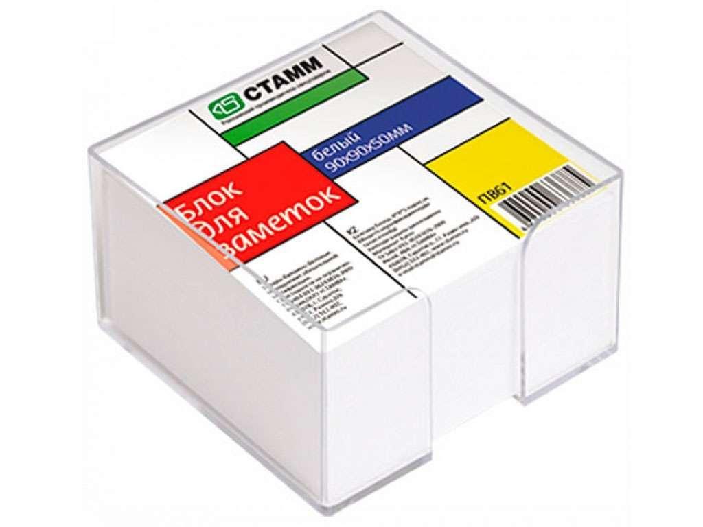 Блок для записей СТАММ белый в подставке 9х9х5 см