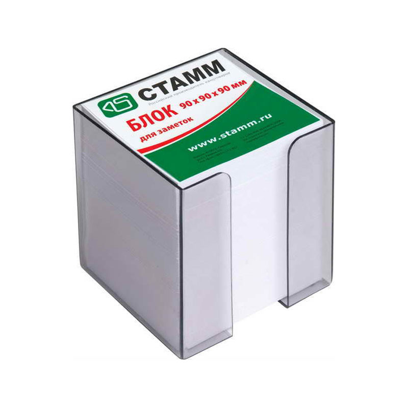 Блок для записей СТАММ белый в подставке 9х9х9 см