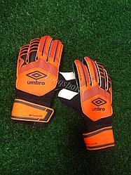 Перчатки вратарские (Футбольные перчатки) Umbro