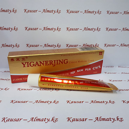 Крем от псориаза,витилиго,дерматита,грибковых заболеваний Yiganerjing, фото 2