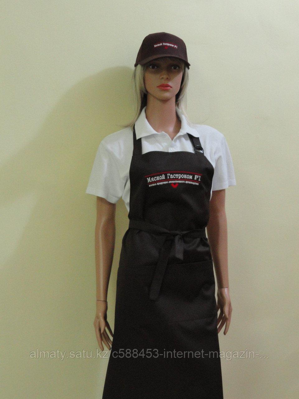 Униформа продавца гастрономии, фото 1