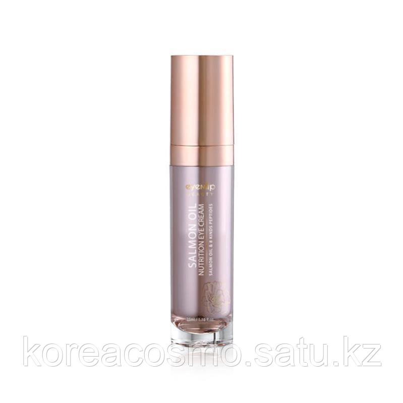 EYENLIP Salmon Oil Repair Eye Cream