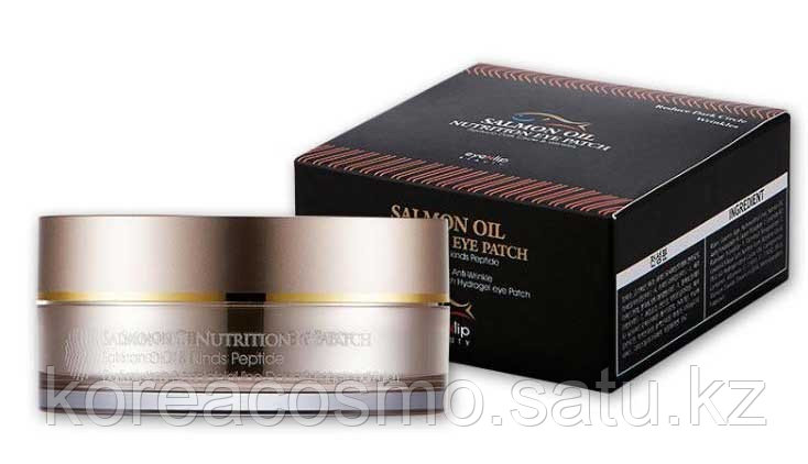 EYENLIP Salmon Oil & Peptide Hydrogel Eye Patch