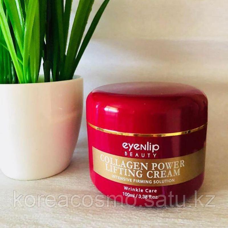 EYENLIP Collagen Power Lifting Cream