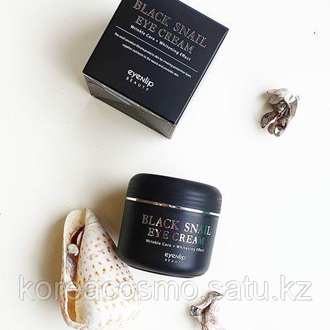 EYENLIP Black Snail Eye Cream